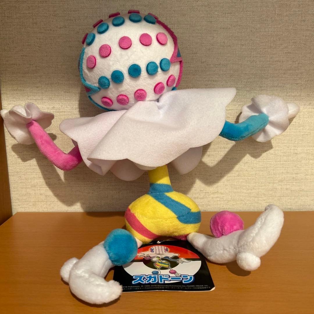 ポケモンセンター ウルトラビースト ズガドーン ぬいぐるみ - メルカリ