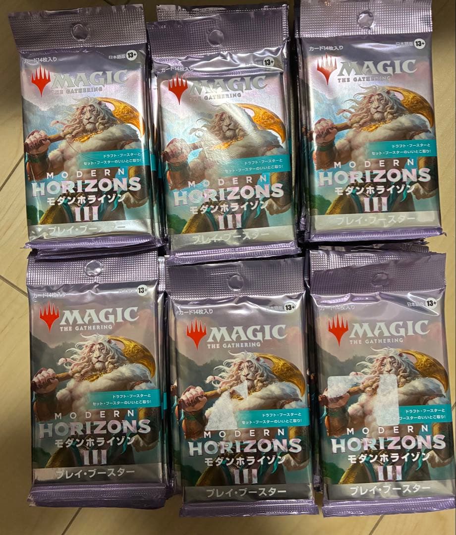 モダンホライゾン3 60パックセット モダン使用可能セット『モダンホライゾン3』本日発売！今週末には発売