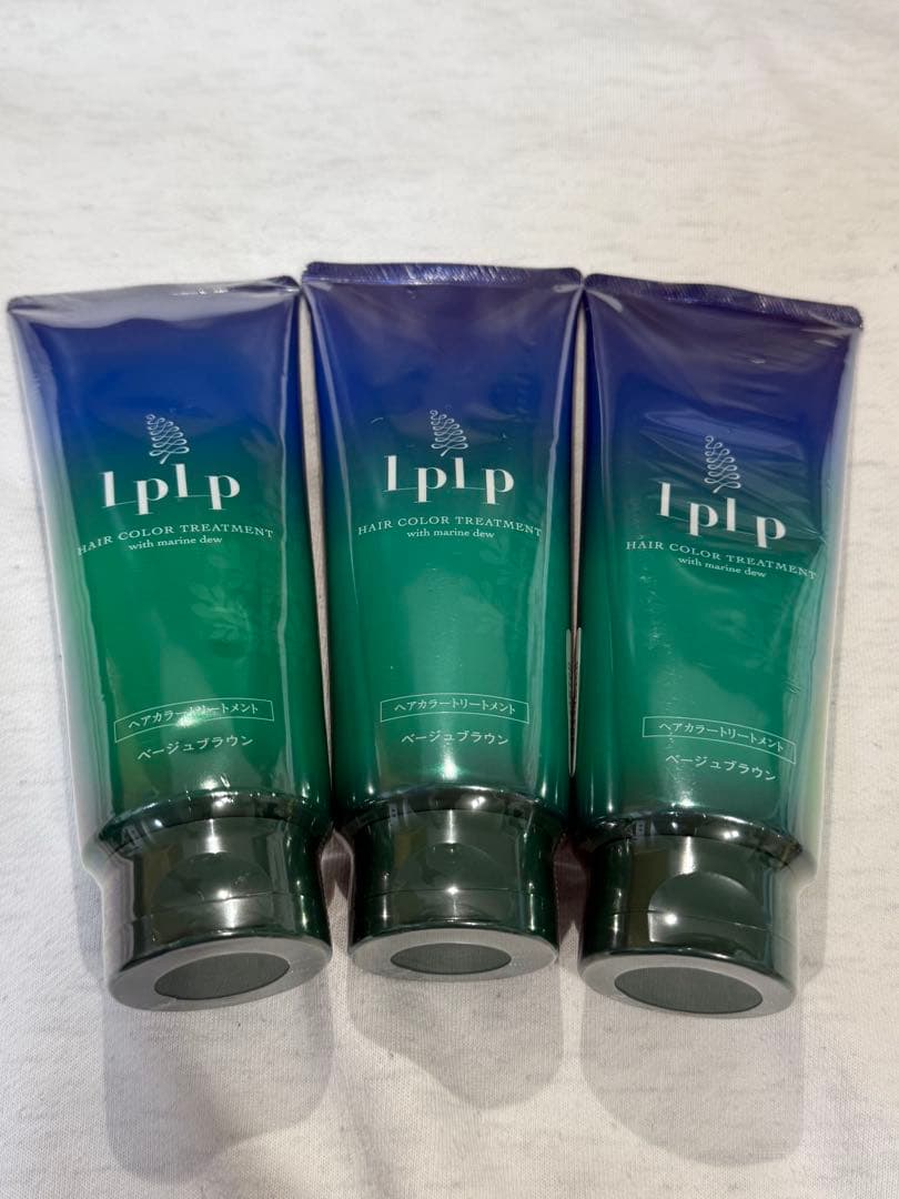 【匿名配送可】Iplp ヘアカラートリートメント ベージュブラウン 3本セット ルプルプ（LPLP） ヘアカラートリートメント ベージュブラウン 200g