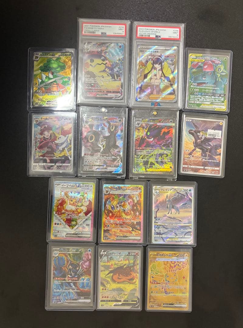 ル*ス様 ポケカ引退品　まとめ売り　ゲンガー sar など ポケモンカード 引退品 まとめ売り 500枚 SAR RR 早い者勝ち ポケカ