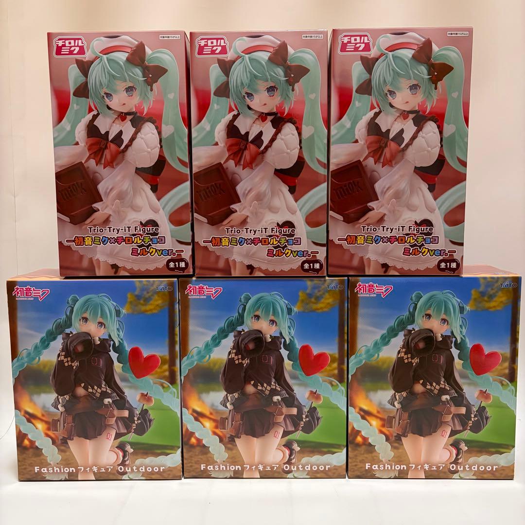 初音ミク　チロルミク・Fashion Outdoor　フィギュアセット