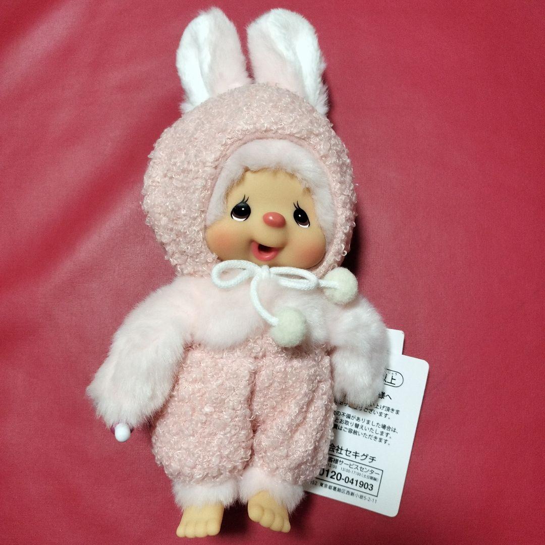 もこもこバニー　チムたん