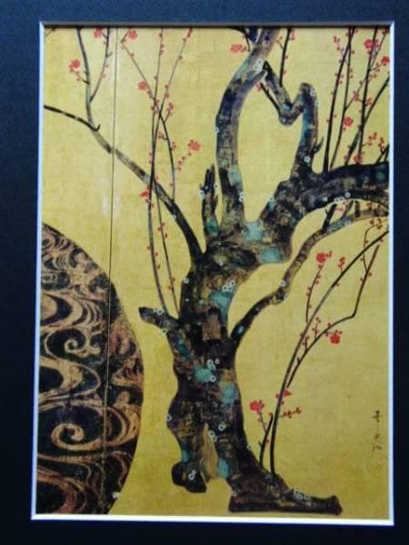 尾形光琳、紅白梅図（右側）、希少豪華画集画、新品高級額・額装付