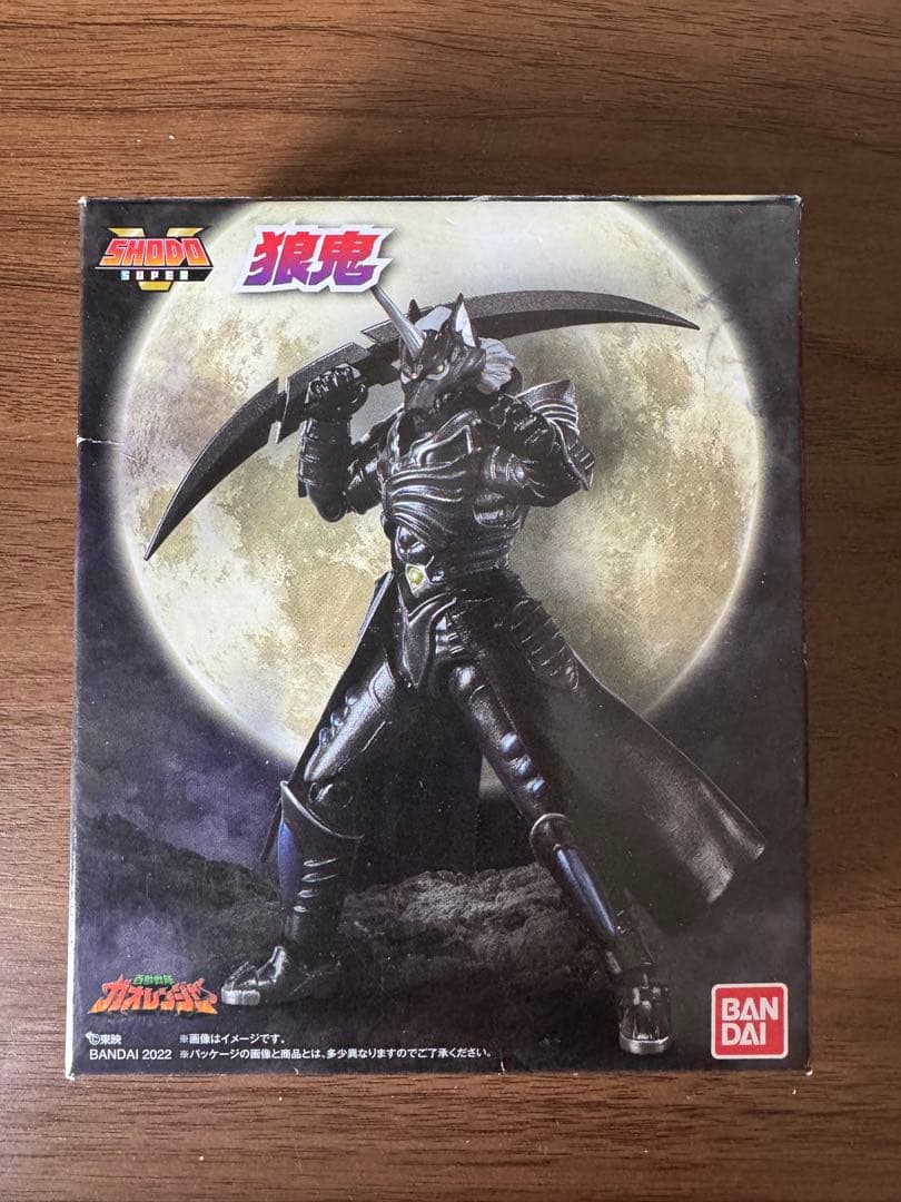 BANDAI SHODO SUPER 狼鬼 フィギュア SHODO SUPER 狼鬼【プレミアムバンダイ限定】｜発送日：2022年6月
