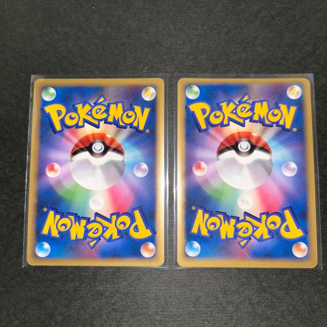 LV.X ポケモンカード まとめ売り 14枚 ポケモンカード ポケカ - メルカリ