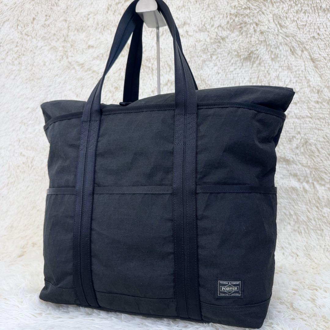 極美品 ポーター ハイブリッド トートバッグ ビジネス A4 肩掛け 黒