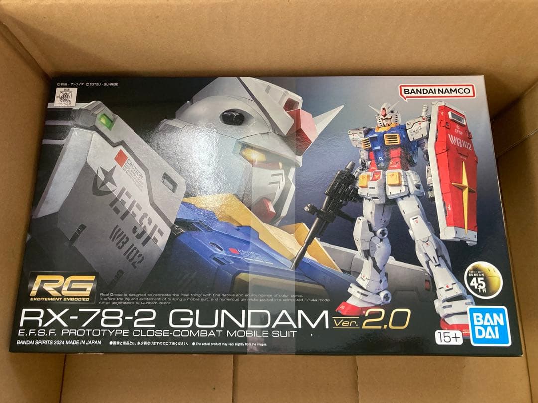 ロボット RX-78-2 GUNDAM Ver. 2.0 & REVIVAL Ver. Amazon.com: Bandai Hobby - Mobile Suit Gundam - RX-78-2 Gundam ver