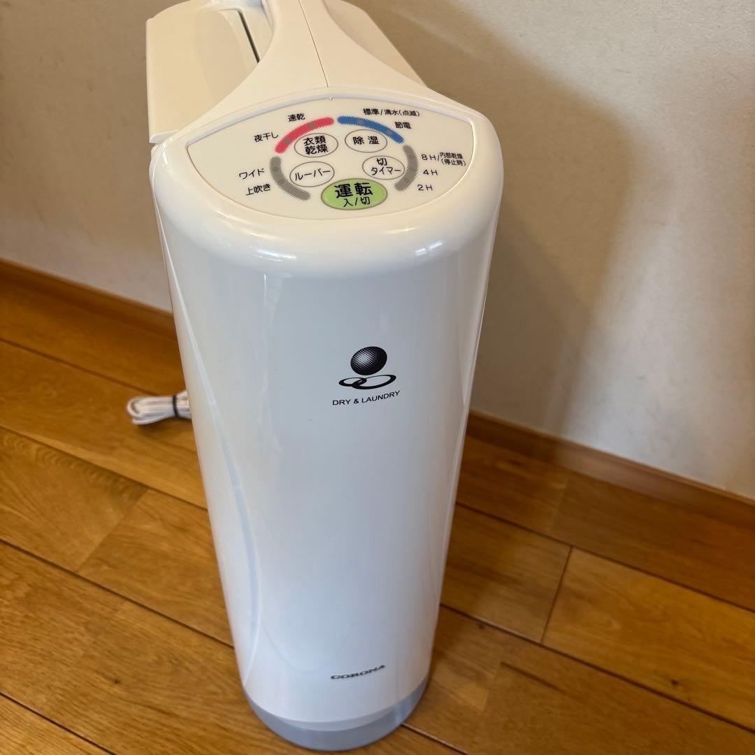 【極美品】 CORONA 衣類乾燥除湿機 CD-S6316 除湿機 コロナ CD-S6316 衣類乾燥除湿機 Sシリーズ [木造8畳まで /鉄筋16畳まで