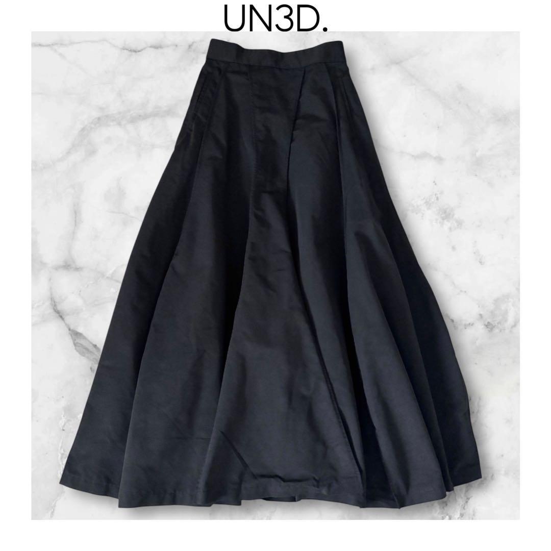 UN3D.　アウトシームスカート　ブラック　アンスリード　36 ロング　モード