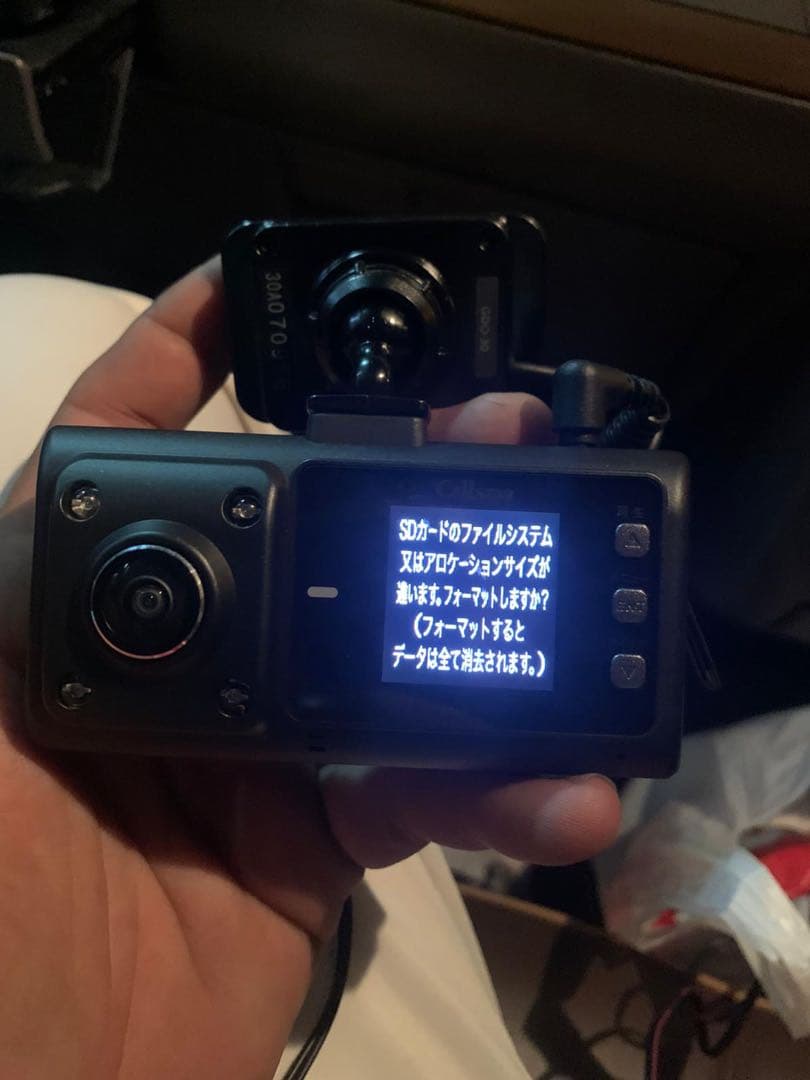 セルスター CS-360FH