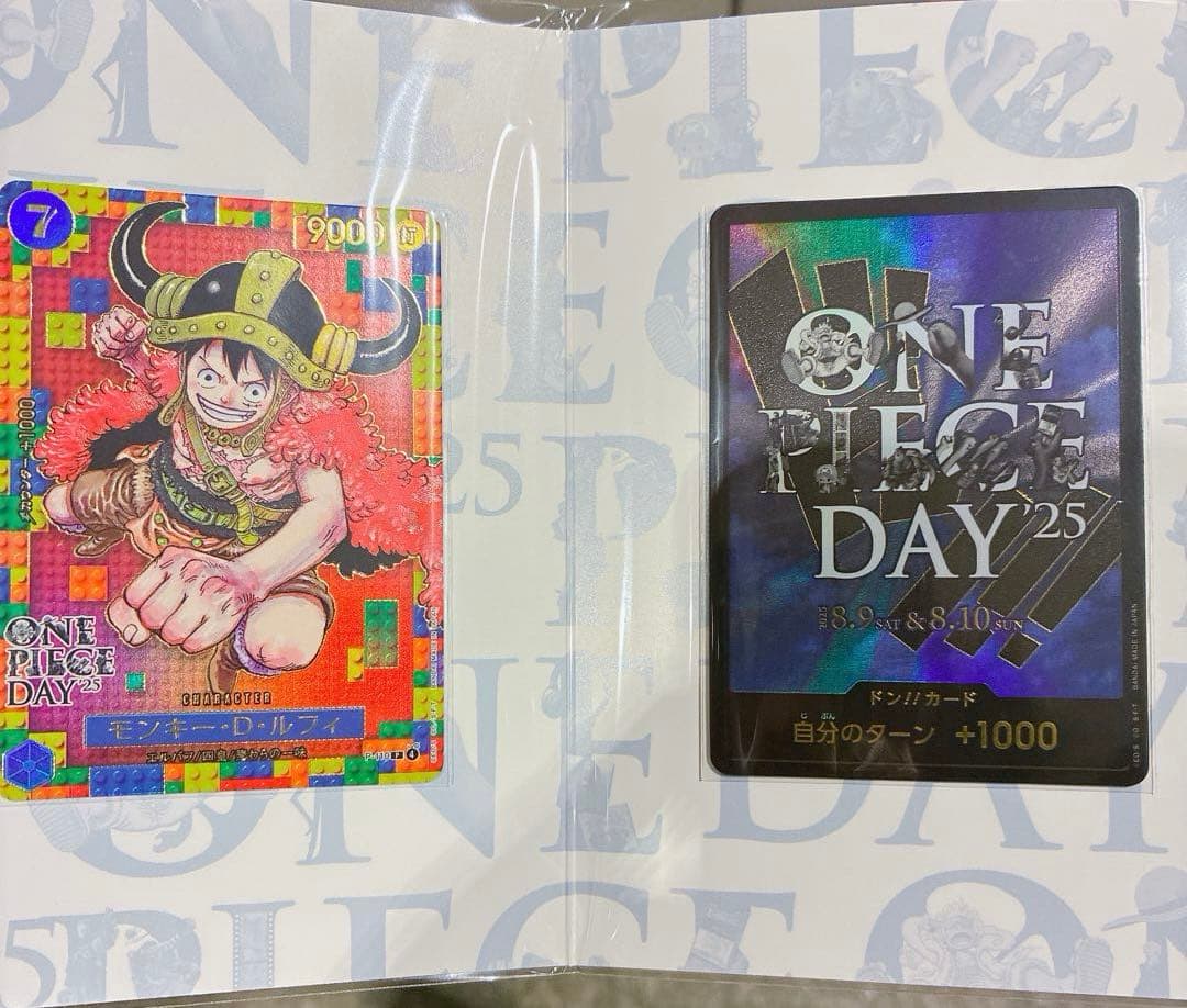 エルバフ ルフィ プレミアムカードコレクション ONE PIECE DAY'25