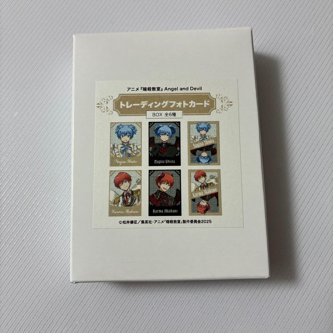 暗殺教室 ビックカメラ ソフマップ 天使 悪魔 潮田渚 赤羽業 フォト