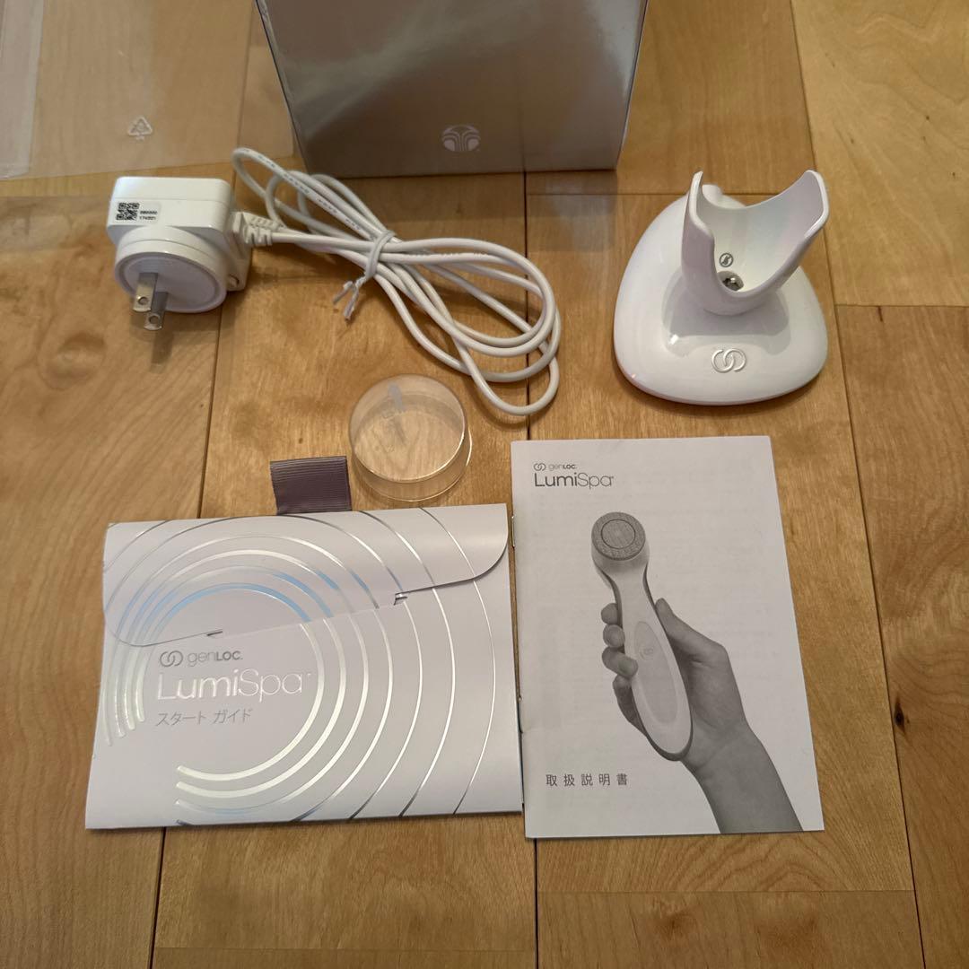 Nu Skin LumiSpa 洗顔ブラシ - メルカリ