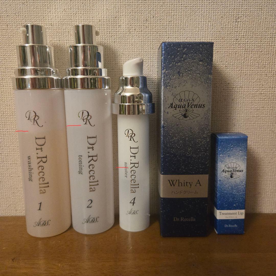 Dr. Recella 5本セット 化粧水・トリートメントリップ
