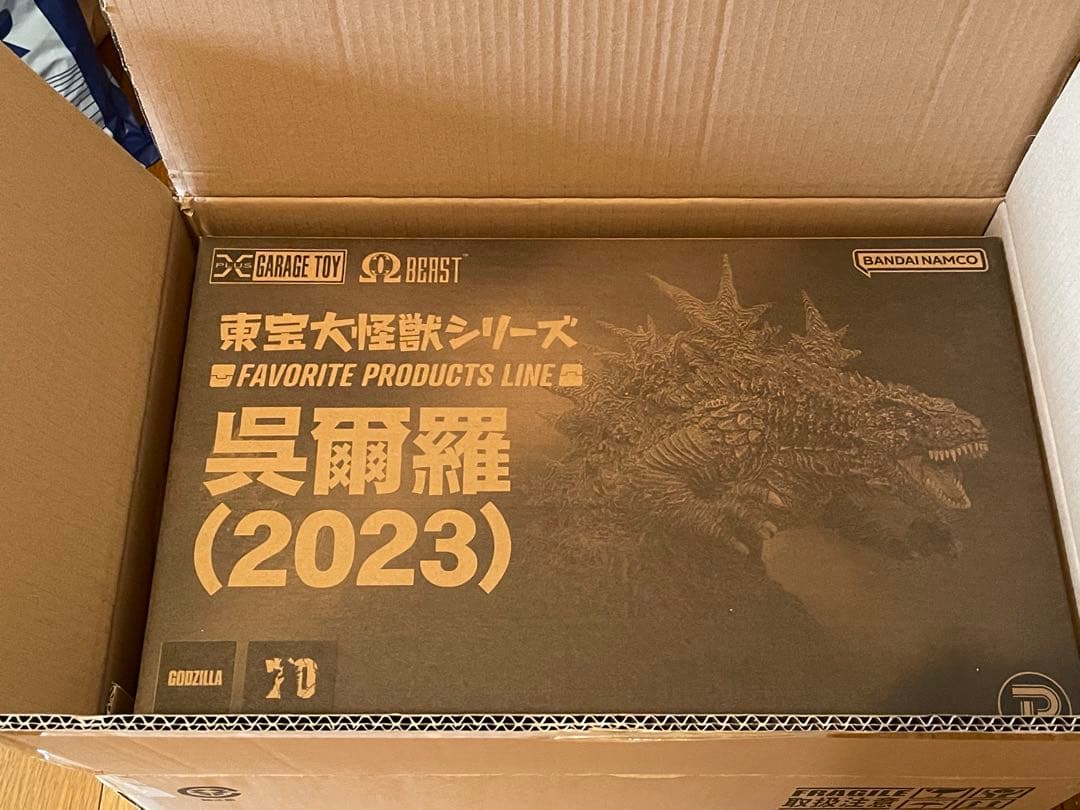 東宝大怪獣シリーズ FAVORITE PRODUCTS LINE 呉爾羅2023