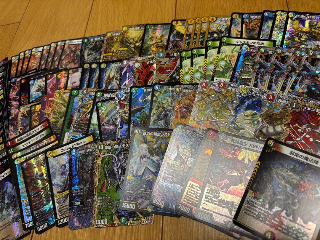 デュエマ 引退品 - メルカリ