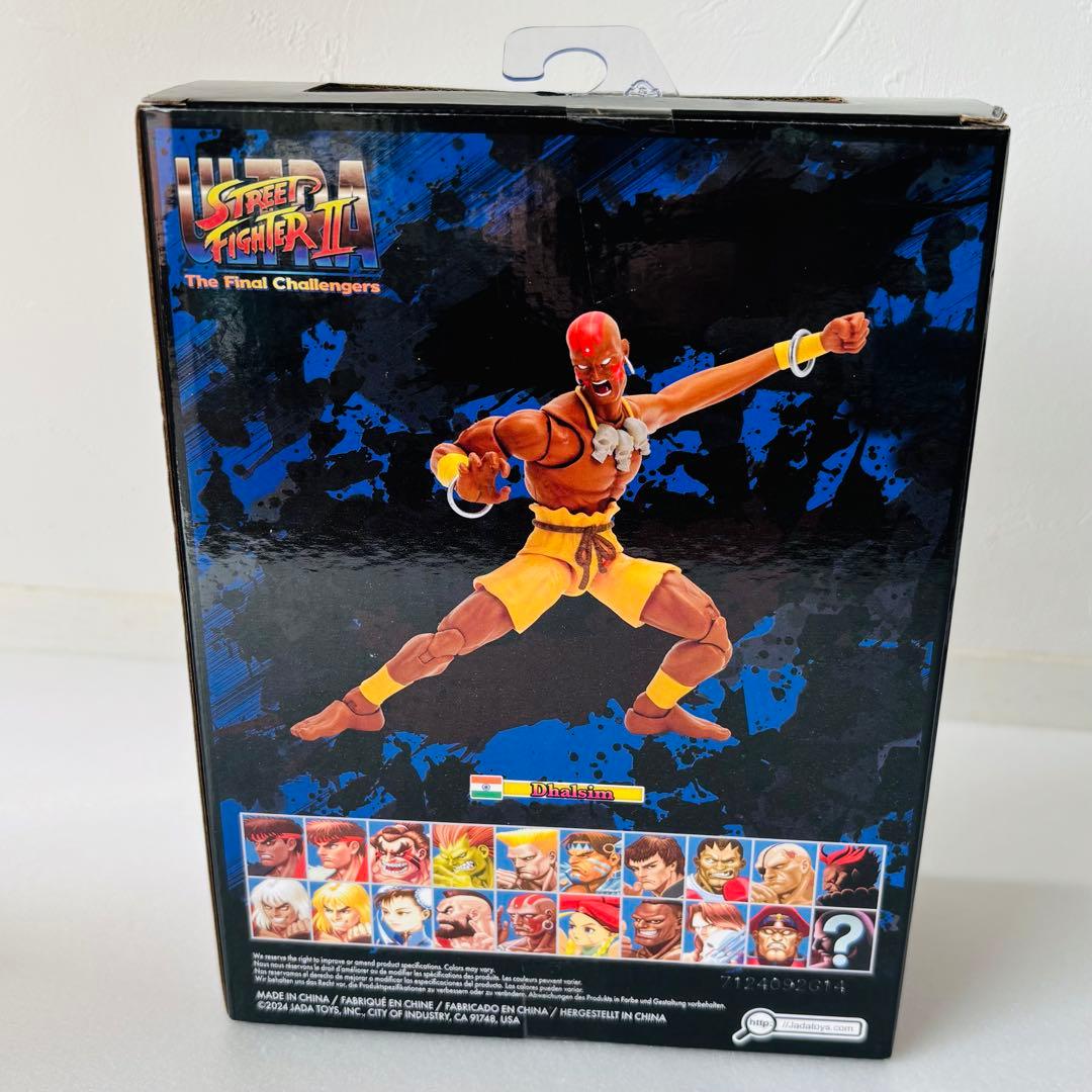 ストリートファイターII ダルシム フィギュア - メルカリ