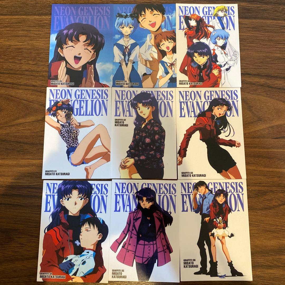 新世紀エヴァンゲリオン カードダスマスターズ/葛城ミサト/9枚/GR28-36