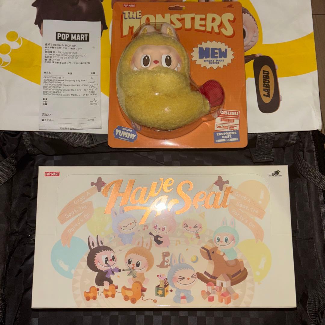 LABUBU ラブブHaveaSeat ぬいぐるみ えびフライ イヤフォンケース