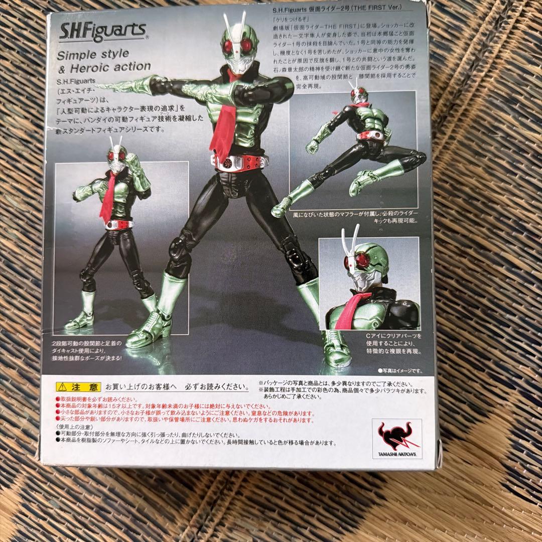 S.H.Figuarts 仮面ライダー　4体