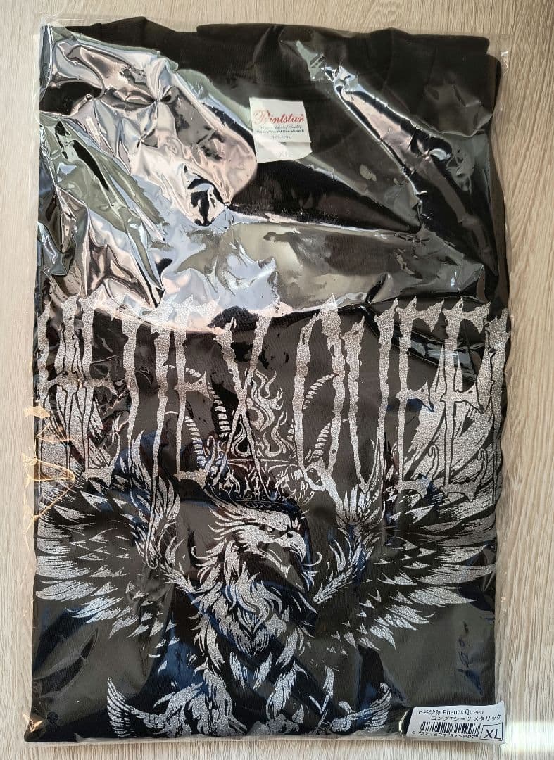 「上谷沙弥 Phenex Queen ロングTシャツ メタリック XLサイズ」