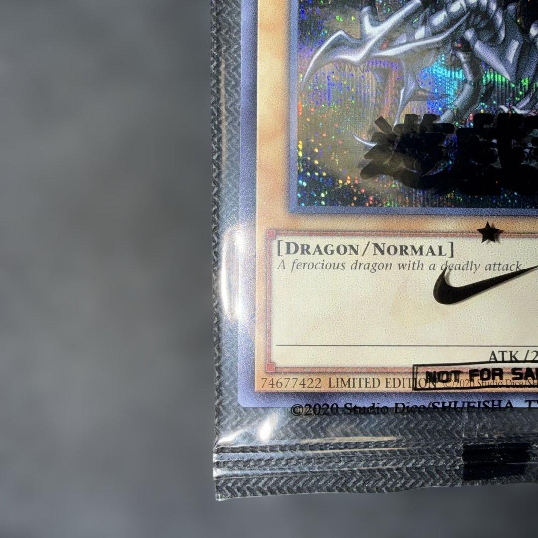 レッドアイズ・ブラックドラゴン NIKE コラボ プロモ 未開封 - メルカリ