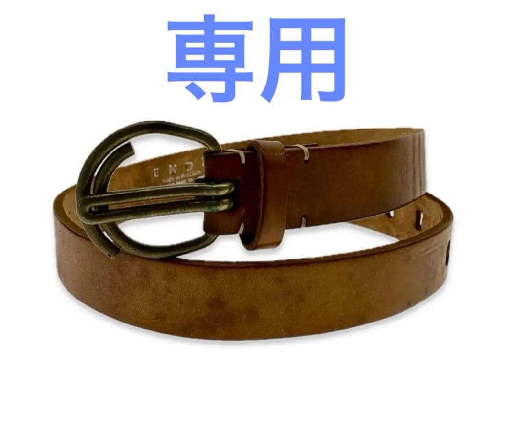 tender co. レザーベルト テンダー