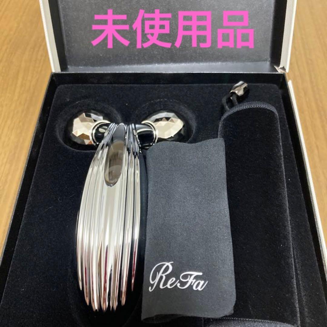 ReFa CARAT RAY リファカラットレイ　美顔ローラー