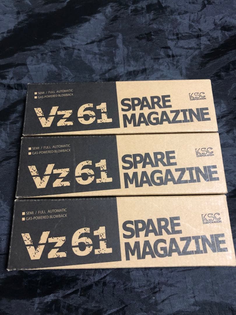 ksc スコーピオン マガジン3本　新品未使用　ガスブロ KSC ガスブローバック Vz61 スコーピオン 用 マガジン 40連 ロング 3本