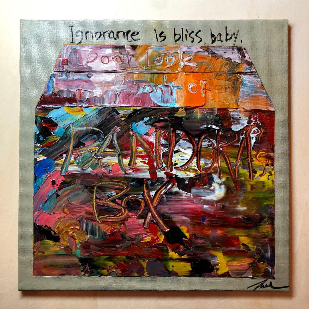 油彩『Pandora’s Box』 Pandora's Box Fragrance Oil | Candle Shack UK