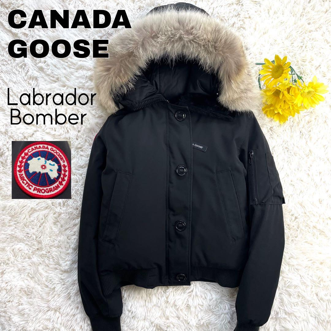 日本限定モデル カナダグースラブラドールボンバー コヨーテファー ブラック