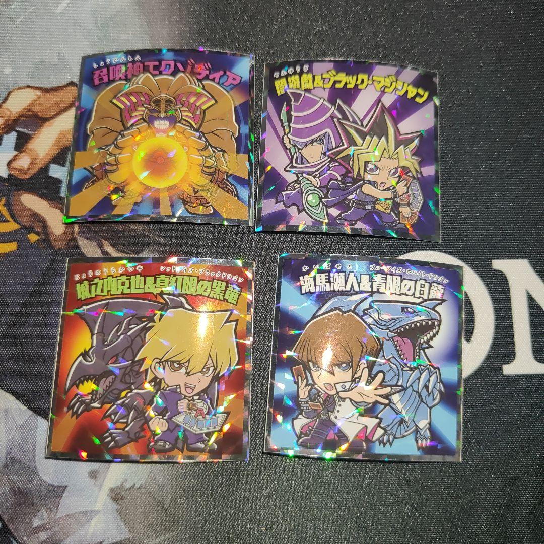 武藤遊戯 海馬瀬人 エクゾディア 城之内克也 遊戯王マン シール - メルカリ