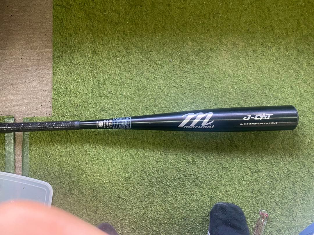 バット marucci Marucci CATX2 Composite -8 USSSA Baseball Bat: MSBCCPX28
