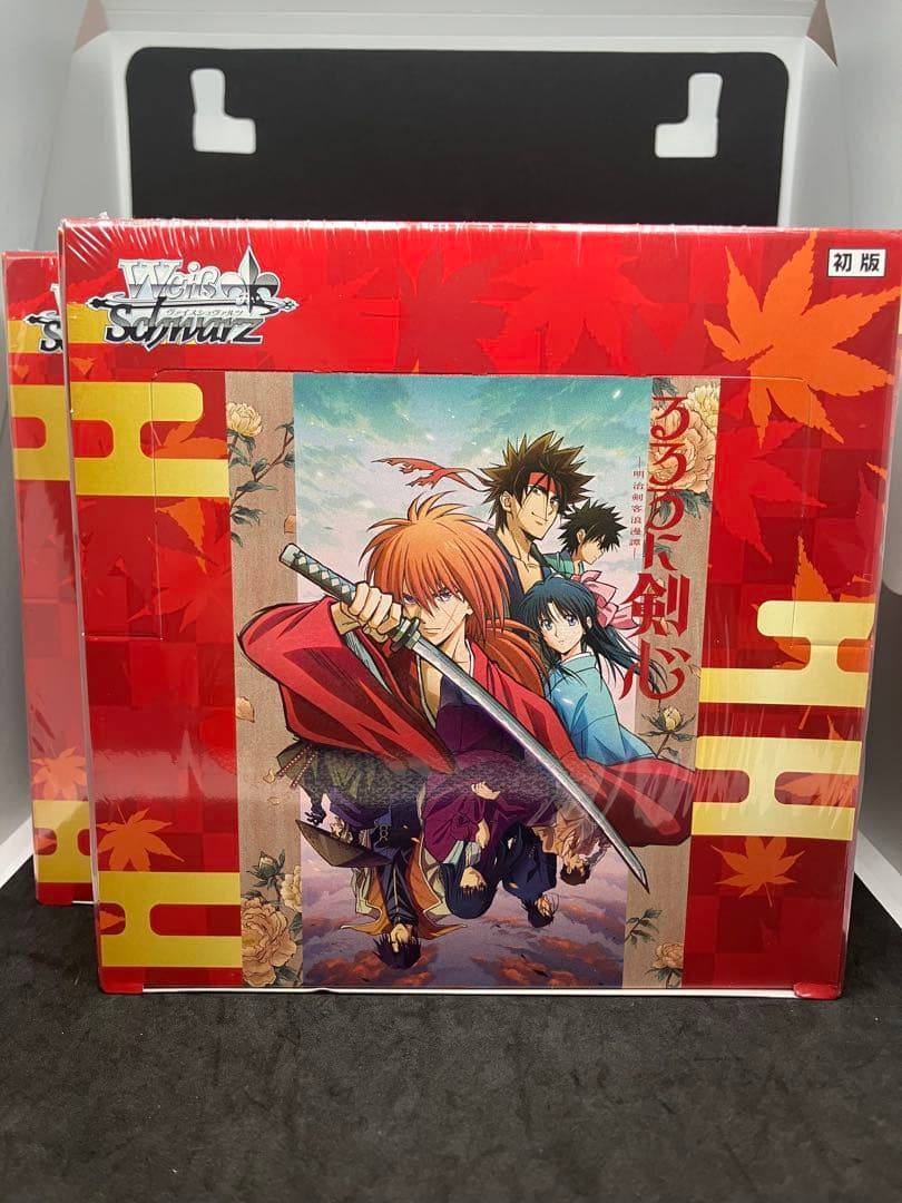 新品 ヴァイスシュヴァルツ ブースターパック るろうに剣心 2boxセット