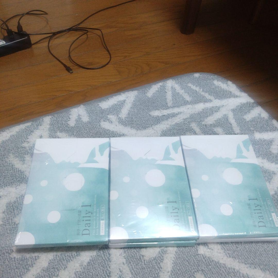 デイリーワン　６個セット