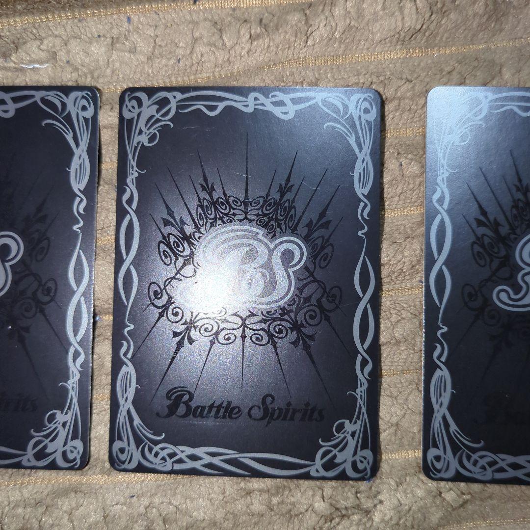 碇シンジ -シンクロ率∞- × 3枚