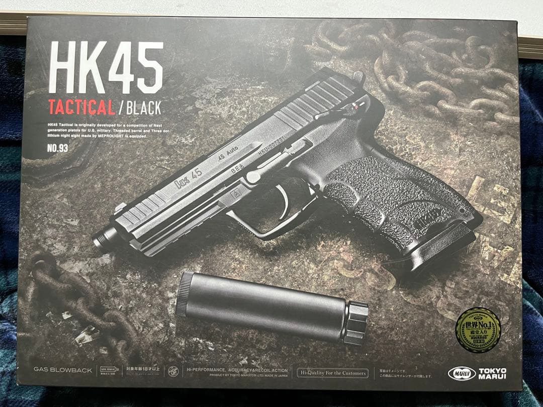 東京マルイ HK45 エアガン ガスガン タクティカル ブラック HK45 タクティカル ブラック - ガスブローバック | 東京マルイ