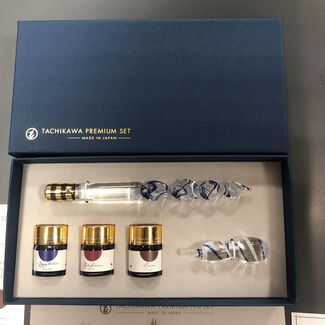 限定タチカワプレミアムセット　シェルフィッシュ