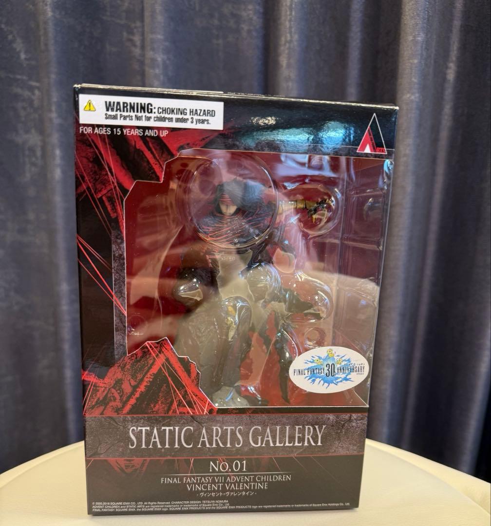 激レア ファイナルファンタジーVII スタティックアーツギャラリー