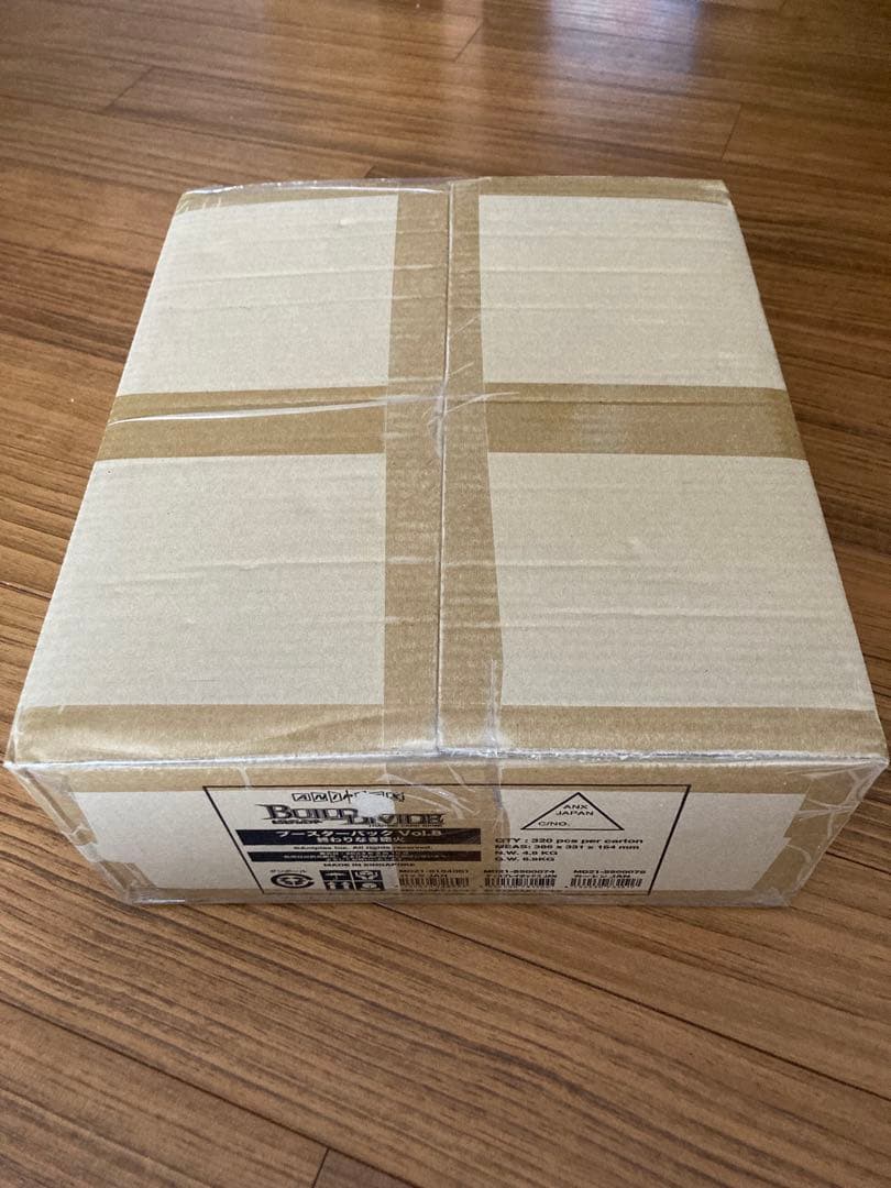 ビルディバイド　ブースターVol.8　終わりなき砲火　1カートン ビルディバイド公式サイト