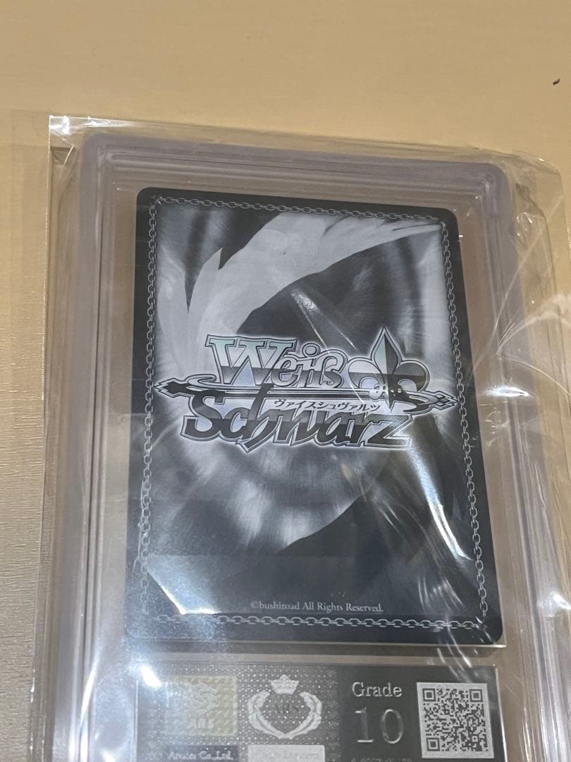 オカルト嫌いな高性能アンドロイド　アリス　SEC ARS10