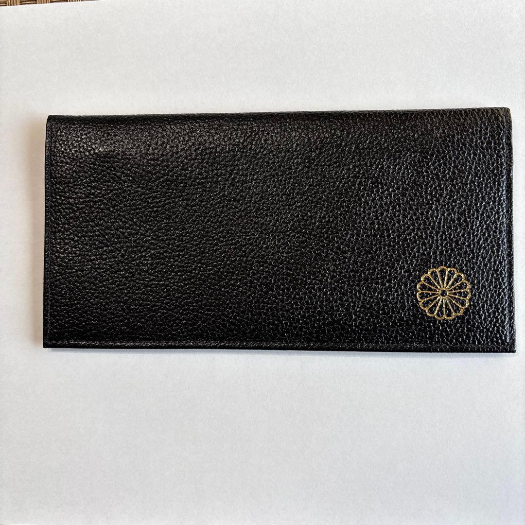 京都御所　未使用　黒レザー 長財布 ファスナー付き