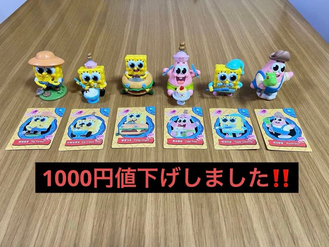 ポップマートコラボスポンジ・ボブ 6個セット popmart スポンジボブ 6個セット