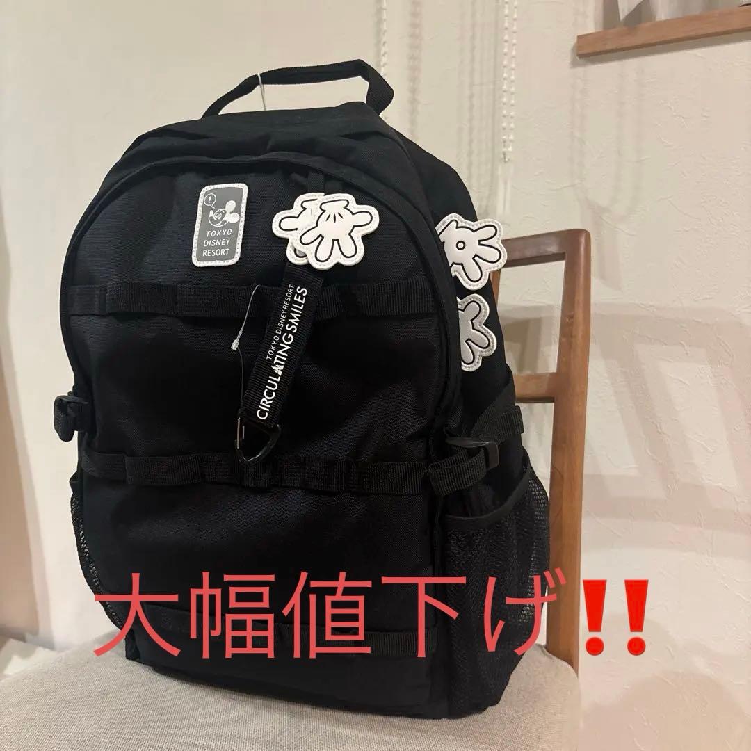 ディズニーサーキュレーティングスマイル　らリュックサック