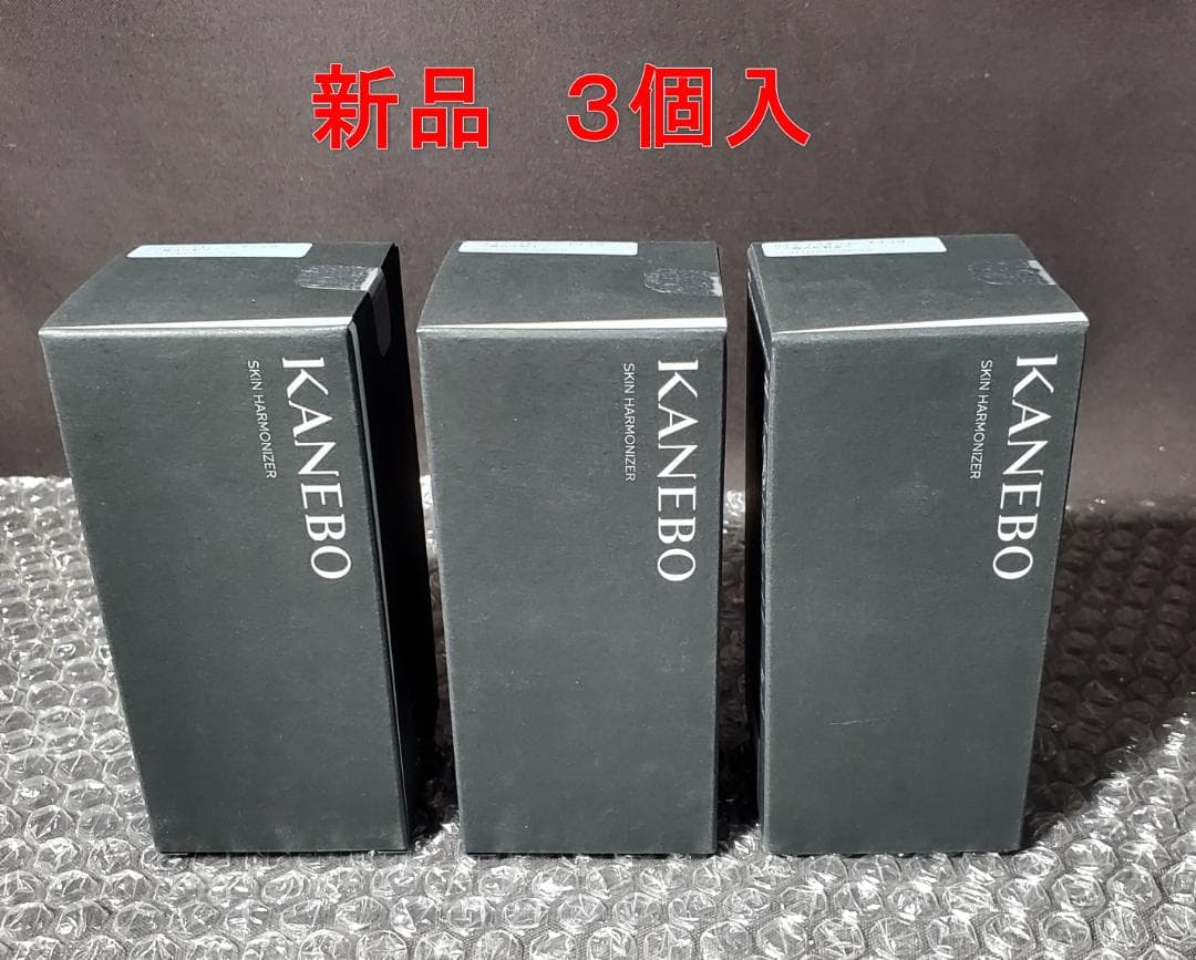 [新品] 3個セット カネボウ スキン ハーモナイザー 180ml 化粧水