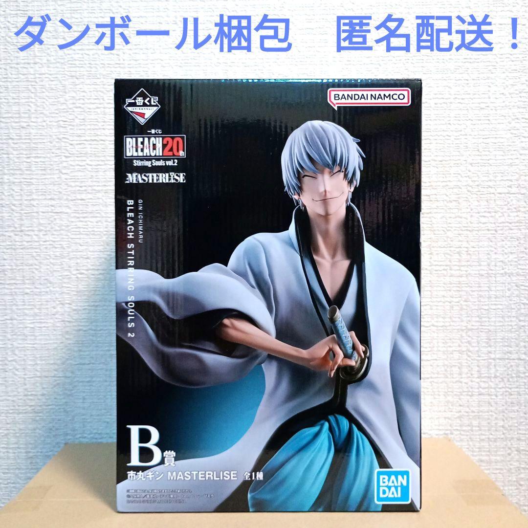 一番くじ BLEACH 20th B賞　市丸ギンMASTERLISE！