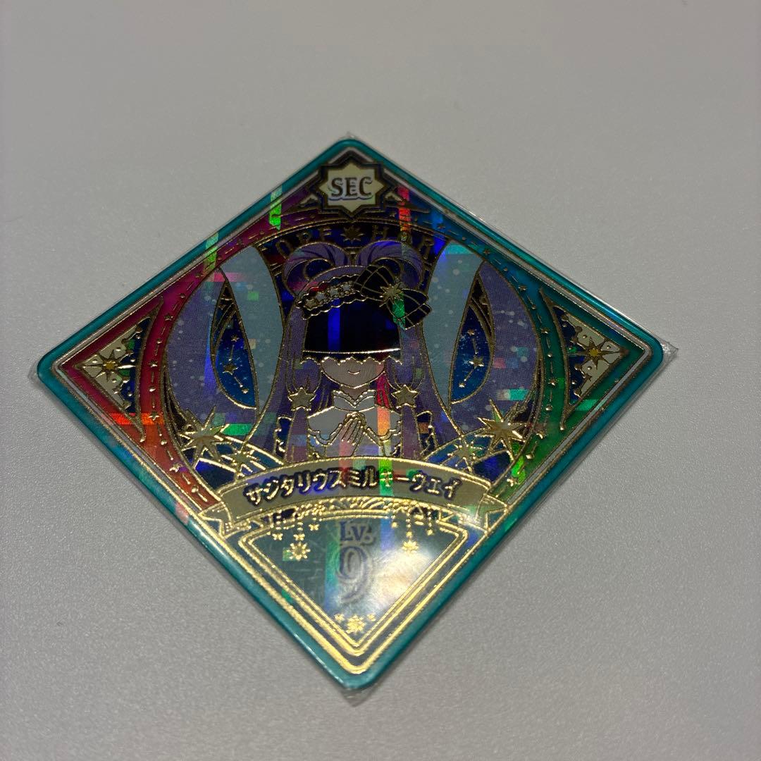 アイカツプラネットカード　サジタリウスミルキーウェイ