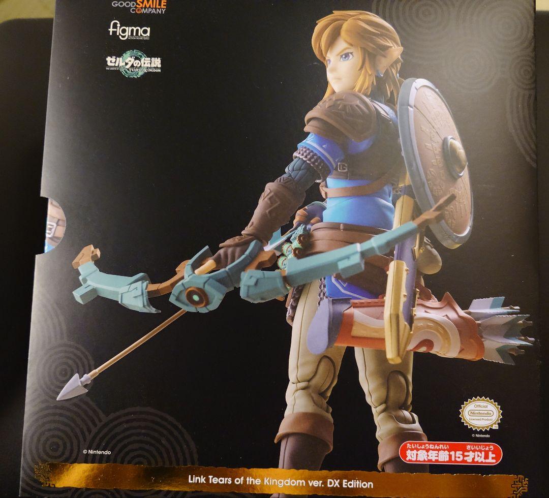 figma リンク ティアーズ オブ ザ キングダムver. DXエディション