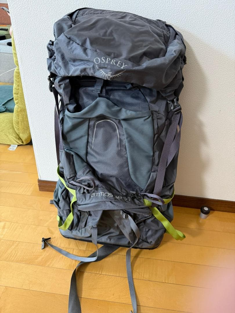 Osprey Atmos AG 50 バックパック 50L Osprey Atmos AG 50 - Walking backpack | Free EU Delivery | Bergfreunde
