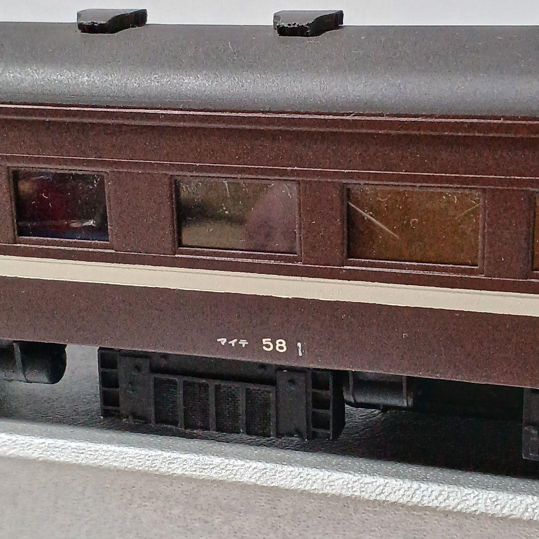 u*2様 特急はと 展望車 マイテ58 茶色 - メルカリ